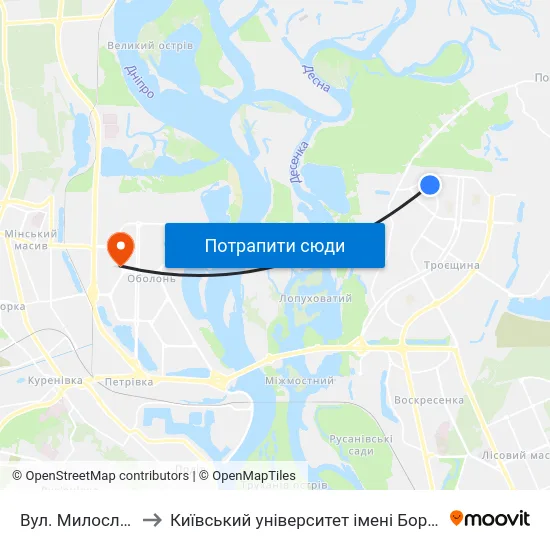 Вул. Милославська to Київський університет імені Бориса Грінченка map