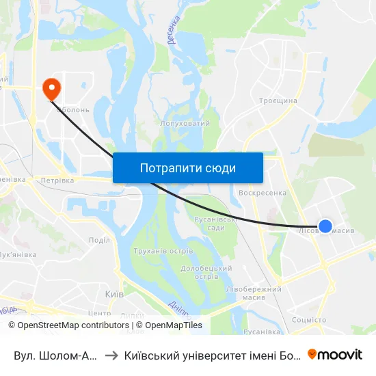 Вул. Шолом-Алейхема to Київський університет імені Бориса Грінченка map