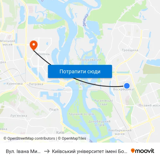 Вул. Івана Микитенка to Київський університет імені Бориса Грінченка map