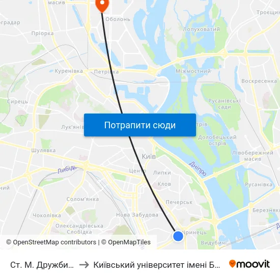 Ст. М. Дружби Народів to Київський університет імені Бориса Грінченка map
