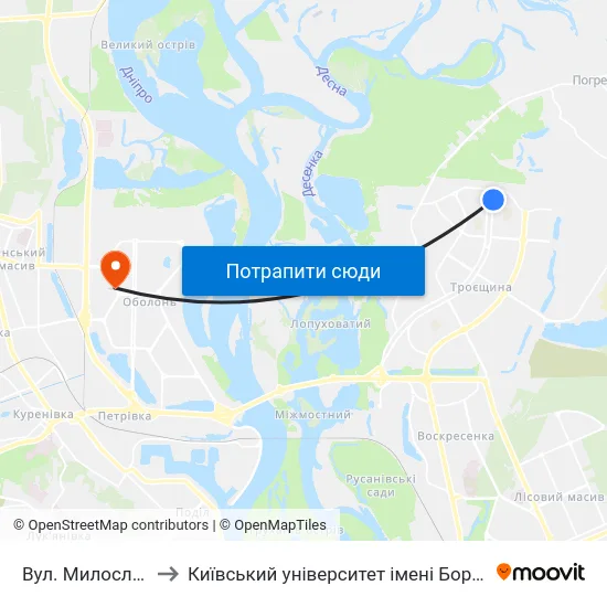 Вул. Милославська to Київський університет імені Бориса Грінченка map
