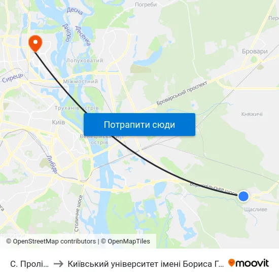 С. Проліски to Київський університет імені Бориса Грінченка map