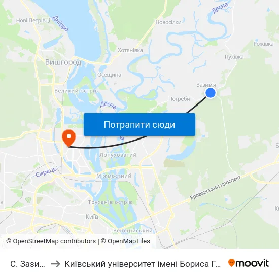 С. Зазим'Я to Київський університет імені Бориса Грінченка map