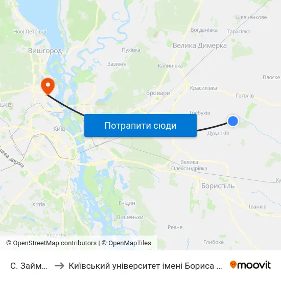 С. Займище to Київський університет імені Бориса Грінченка map
