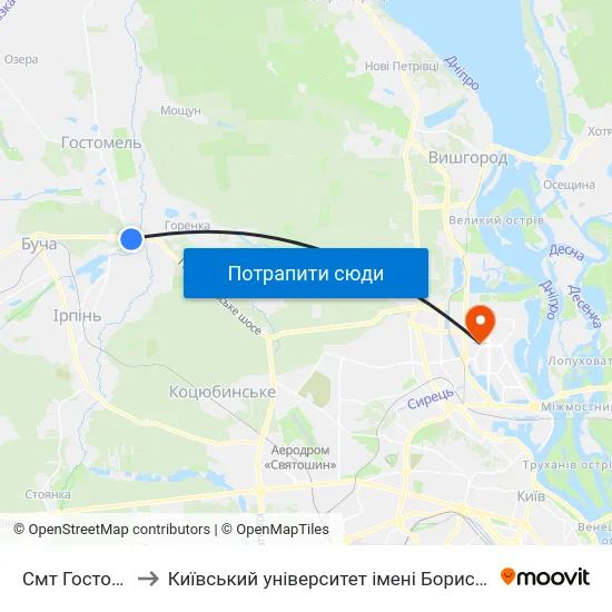 Смт Гостомель to Київський університет імені Бориса Грінченка map