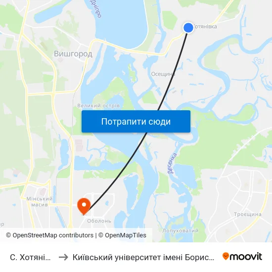 С. Хотянівка-1 to Київський університет імені Бориса Грінченка map