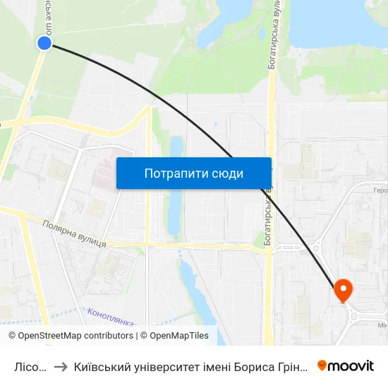 Лісова to Київський університет імені Бориса Грінченка map