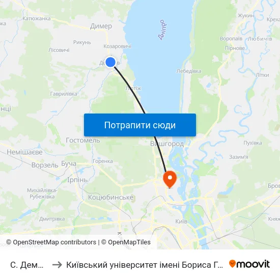 С. Демидів to Київський університет імені Бориса Грінченка map