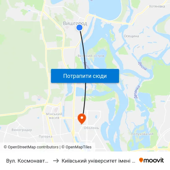 Вул. Космонавта Поповича to Київський університет імені Бориса Грінченка map