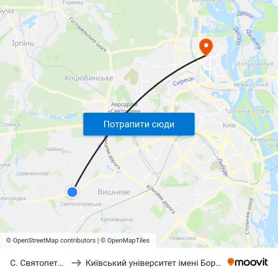 С. Святопетрівське to Київський університет імені Бориса Грінченка map