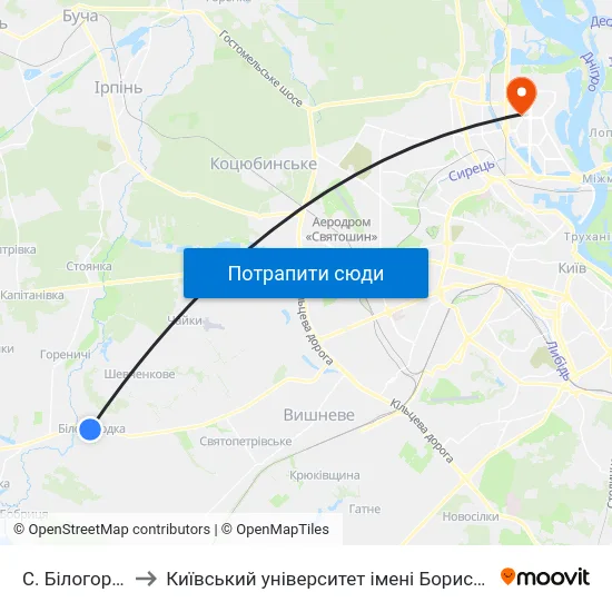 С. Білогородка to Київський університет імені Бориса Грінченка map