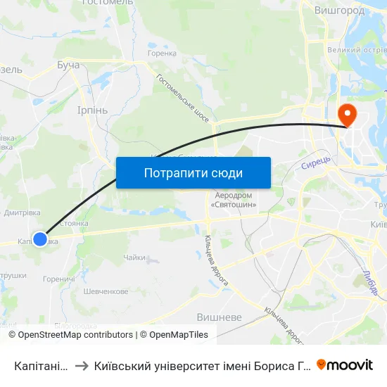 Капітанівка to Київський університет імені Бориса Грінченка map