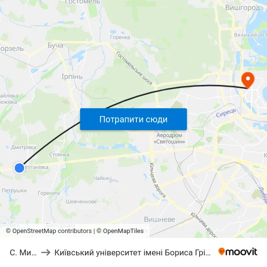 С. Мила to Київський університет імені Бориса Грінченка map