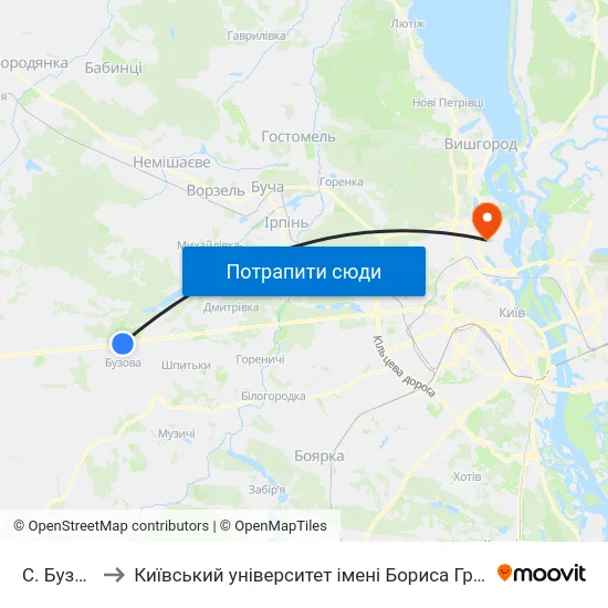 С. Бузова to Київський університет імені Бориса Грінченка map