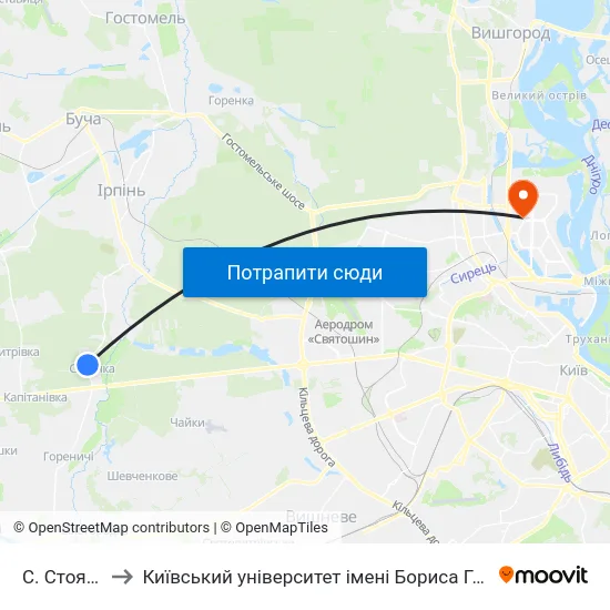 С. Стоянка to Київський університет імені Бориса Грінченка map