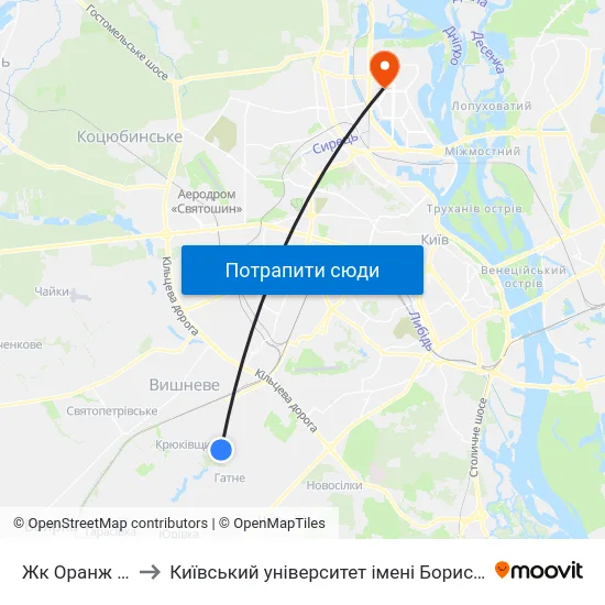 Жк Оранж Парк to Київський університет імені Бориса Грінченка map