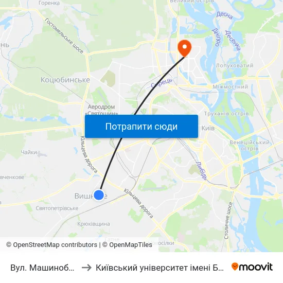Вул. Машинобудівників to Київський університет імені Бориса Грінченка map