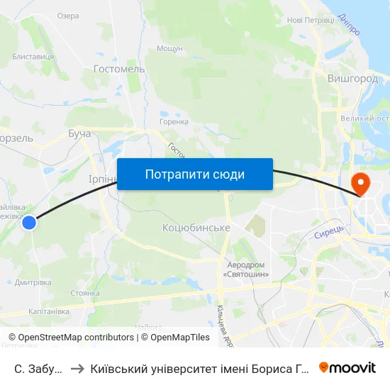 С. Забуччя to Київський університет імені Бориса Грінченка map