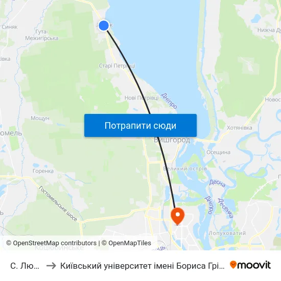 С. Лютіж to Київський університет імені Бориса Грінченка map