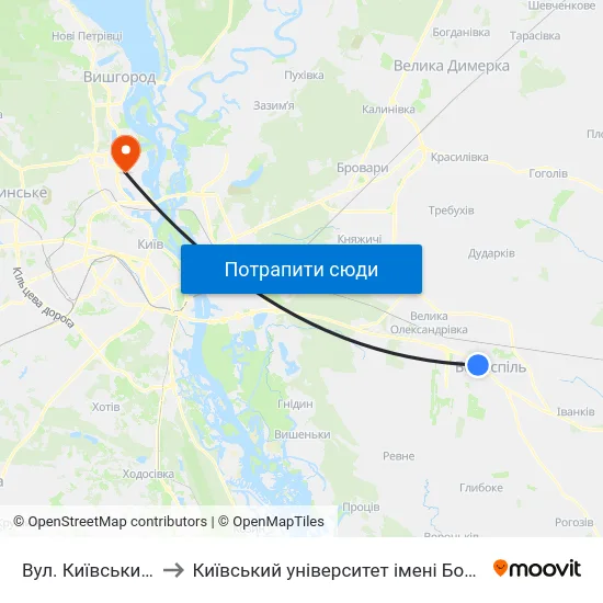 Вул. Київський Шлях to Київський університет імені Бориса Грінченка map
