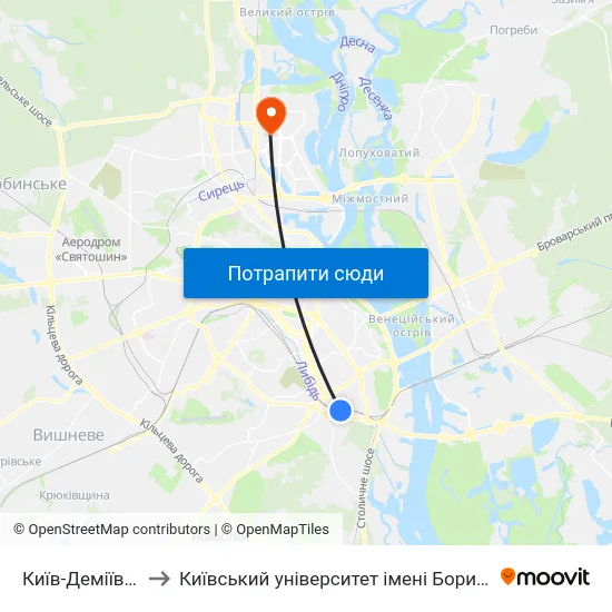 Київ-Деміївський to Київський університет імені Бориса Грінченка map