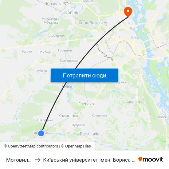 Мотовилівка to Київський університет імені Бориса Грінченка map