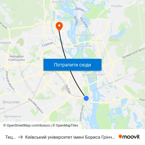 Тец-5 to Київський університет імені Бориса Грінченка map