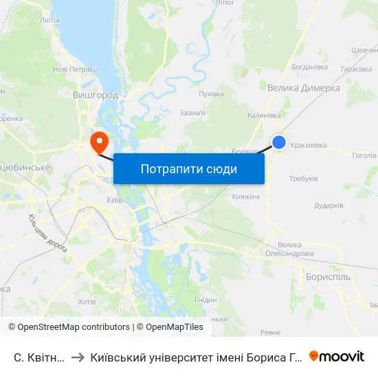 С. Квітневе to Київський університет імені Бориса Грінченка map