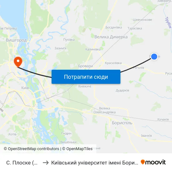С. Плоске (Центр) to Київський університет імені Бориса Грінченка map
