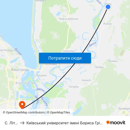 С. Літки to Київський університет імені Бориса Грінченка map