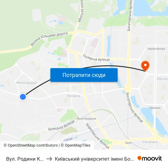 Вул. Родини Крістерів to Київський університет імені Бориса Грінченка map