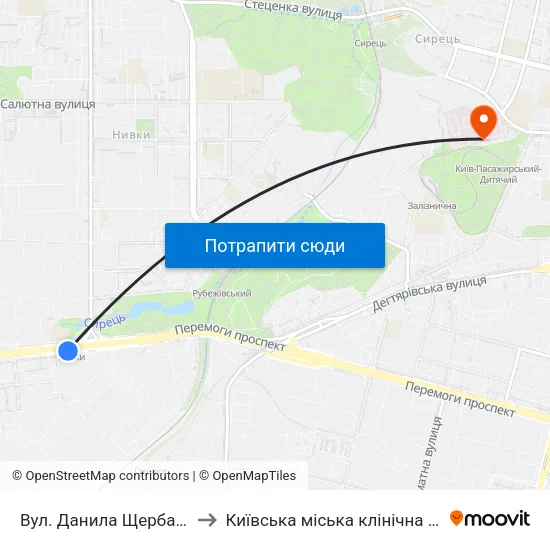 Вул. Данила Щербаківського to Київська міська клінічна лікарня №9 map