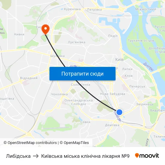 Либідська to Київська міська клінічна лікарня №9 map