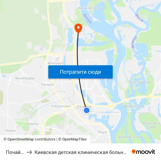 Почайна to Киевская детская клиническая больница #1 map