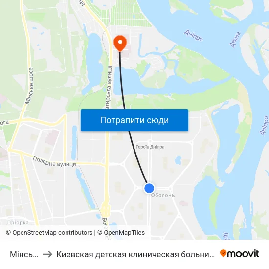 Мінська to Киевская детская клиническая больница #1 map