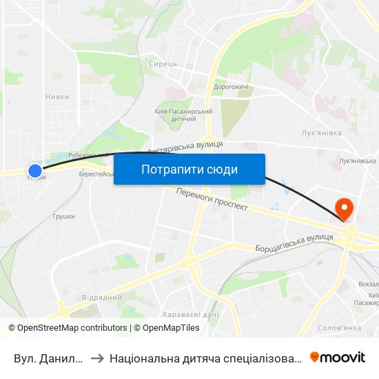 Вул. Данила Щербаківського to Національна дитяча спеціалізована лікарня "Охмадит" - хірургічний корпус #11 map