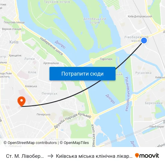 Ст. М. Лівобережна to Київська міська клінічна лікарня №17 map