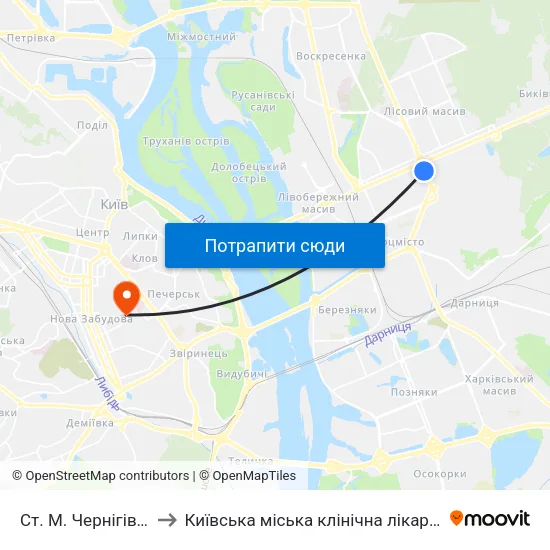Ст. М. Чернігівська to Київська міська клінічна лікарня №17 map