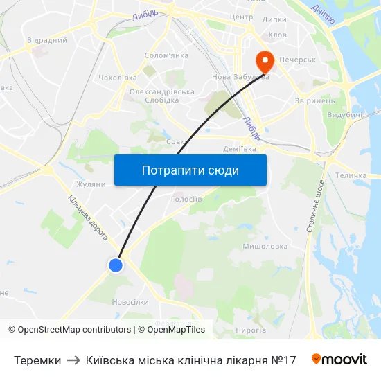 Теремки to Київська міська клінічна лікарня №17 map
