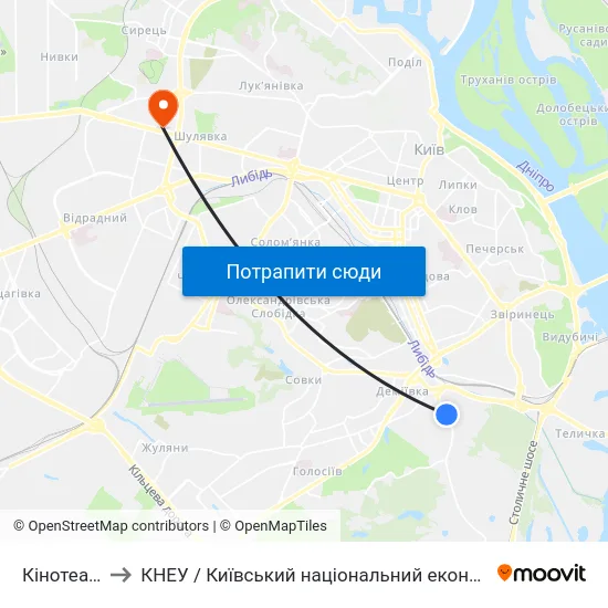 Кінотеатр Салют to КНЕУ / Київський національний економічний університет ім. В. Гетьмана map
