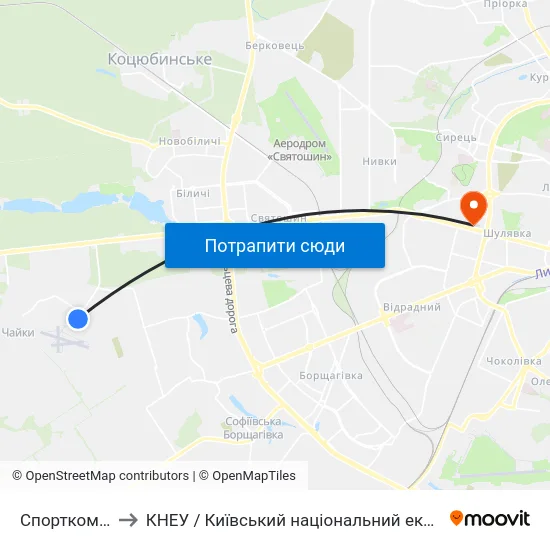 Спорткомплекс Чайка to КНЕУ / Київський національний економічний університет ім. В. Гетьмана map