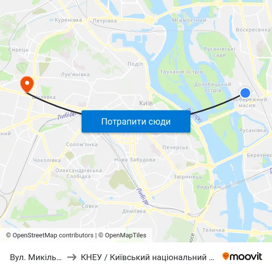 Вул. Микільсько-Слобідська to КНЕУ / Київський національний економічний університет ім. В. Гетьмана map