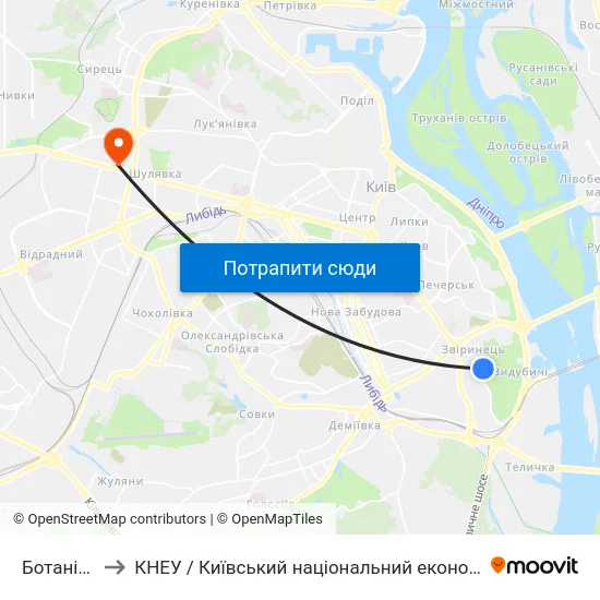 Ботанічний Сад to КНЕУ / Київський національний економічний університет ім. В. Гетьмана map