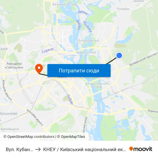 Вул. Кубанської України to КНЕУ / Київський національний економічний університет ім. В. Гетьмана map