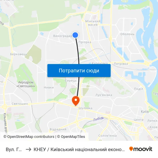 Вул. Галицька to КНЕУ / Київський національний економічний університет ім. В. Гетьмана map