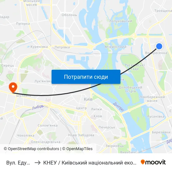 Вул. Едуарда Вільде to КНЕУ / Київський національний економічний університет ім. В. Гетьмана map