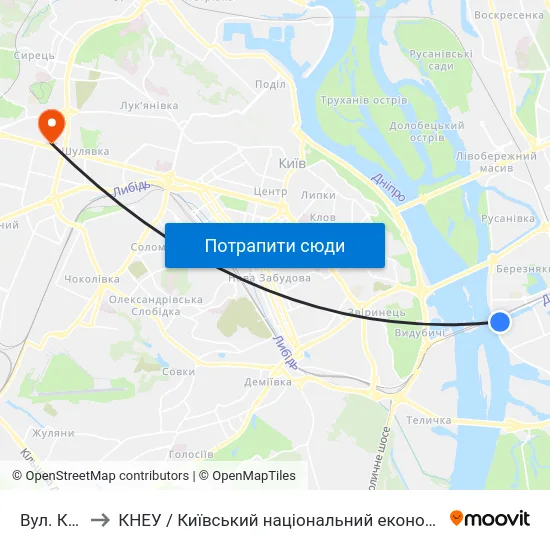 Вул. Канальна to КНЕУ / Київський національний економічний університет ім. В. Гетьмана map