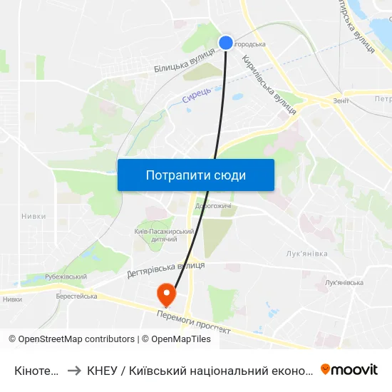 Кінотеатр Кадр to КНЕУ / Київський національний економічний університет ім. В. Гетьмана map