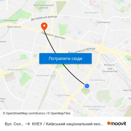Вул. Солом'Янська to КНЕУ / Київський національний економічний університет ім. В. Гетьмана map