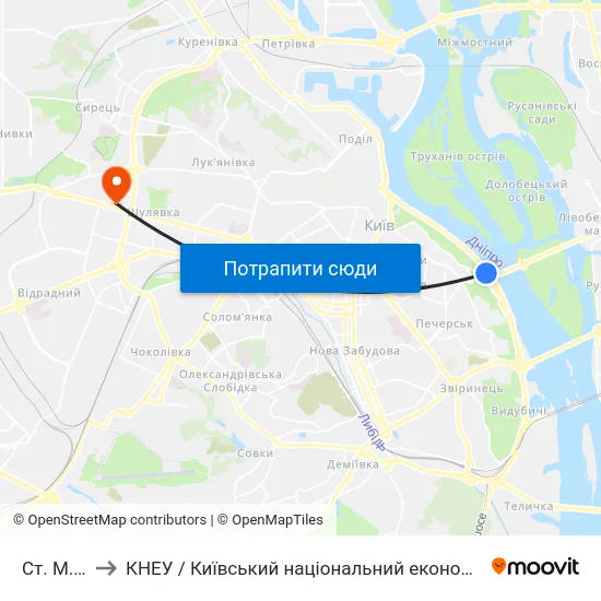 Ст. М. Дніпро to КНЕУ / Київський національний економічний університет ім. В. Гетьмана map
